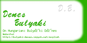 denes bulyaki business card